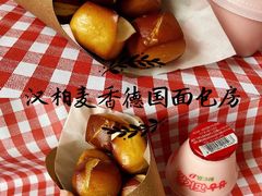 -汉柏麦香德国面包房(海信店)