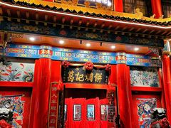 -葛记焖饼(伏牛路店)