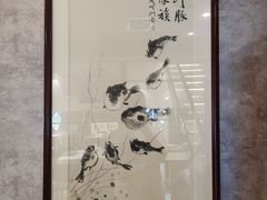 -肆月河豚·新淮扬(金融街店)