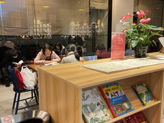 -五峰书院(南洋泾路店)