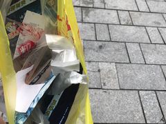 -粒上皇(市桥易发商业街店)