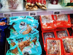 -盒马鲜生(大成店)