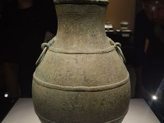 -四川博物院