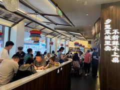 -打酱油·非遗淮扬菜(瘦西湖梅岭店)