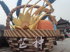 -西安城墙·碑林历史文化景区