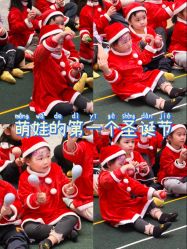 -奈尔宝家庭中心·亲子餐厅(华采天地店)