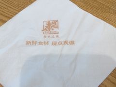 -泰煌鸡·上海白斩鸡·鸡汤面(鹤庆店)