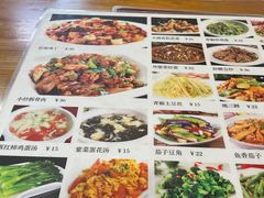 -四方面荘(常丰花园店)