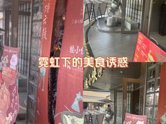 -蛙小侠(珠海华发商都店)