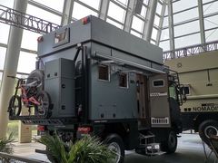 -上海汽车会展中心