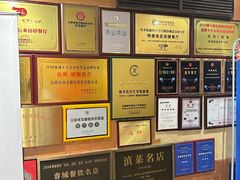 -熙楼(翠湖店)