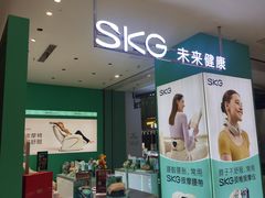 -鹏欣水游城