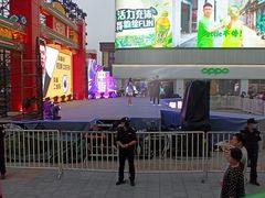 -金源温泉休闲会馆