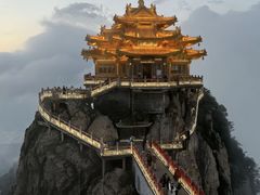 -老君山风景名胜区