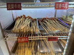 -钢管厂五区小郡肝火锅串串香(清河店)