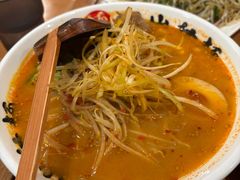 香辣味增汤面-日出拉面(望京店)