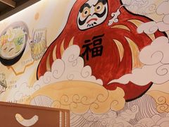 -大和食乐·鲜和牛酸汤火锅(环宇荟店)