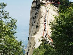 -华山风景名胜区