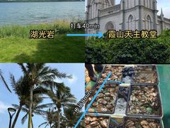 -霞山观海长廊