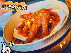 -同禧荟·港味海鲜火锅·粤菜(三亚湾店)