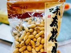 -味友·厦门味(杏林湾店)