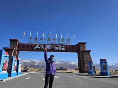 -祁连山·岗什卡雪峰景区
