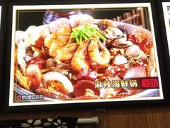 -兴隆海鲜菜馆