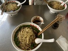 -老赵面店(大西路店)