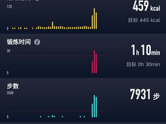 -华唐苑