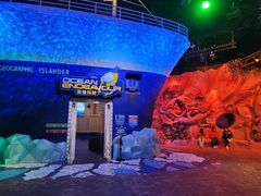 -珠海横琴国家地理探险家中心(创新方)