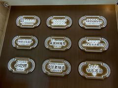 -陶陶居酒家(解放北路店)