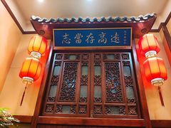 -八大碗·地道东北菜(东陵西路店)
