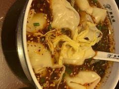 -熙盛源(复兴路店)