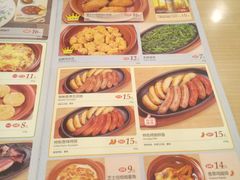 菜单-萨莉亚意式餐厅(石鼓路店)