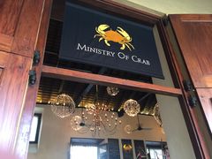 -Ministry of Crab(科伦坡店)