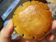 -百饼园(澳门路店)