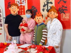 -禧悦府国际月子会所(总店)