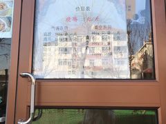 -小李烧鸡(大沽路店)