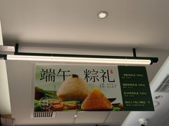 -新旺茶餐厅(鑫耀·光环live店)