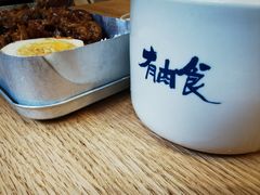 -有肉食·虎九闽菜(798艺术区店)