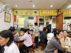 -沙湾姜埋奶(兴新包店)