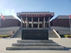 -台儿庄大战纪念馆