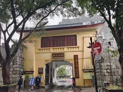 -桂林独秀峰王城景区