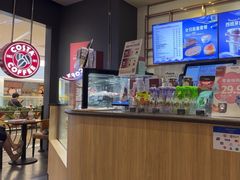 -COSTA COFFEE(西贸凯德晶品4层2店)