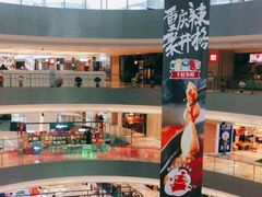 -宝龙城(杭州滨江店)
