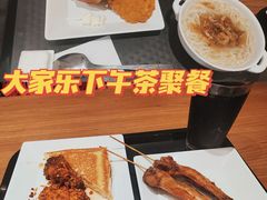 -大家乐(广州天河城六楼店)