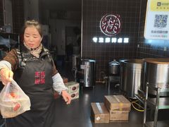 -王氏现捞(宽窄巷子2.0直营店)