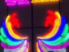 -石屏老字号4号包浆豆腐美食城(泼水广场店)