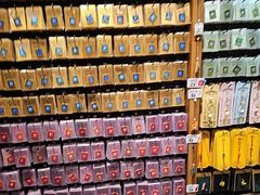 -三生有信(豫园商城店)