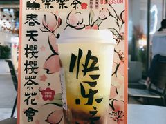 -LELECHA乐乐茶(百货大楼店)